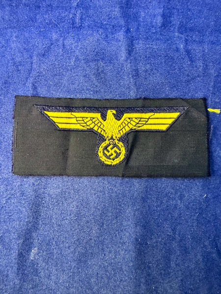 Click here to see the details of this item