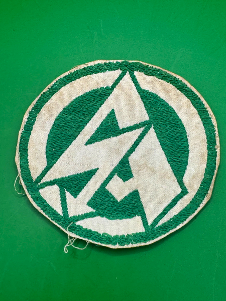 Click here to see the details of this item